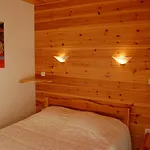 Casa-chalet Du Merle 1 : Refuge Alpin à Champagny La Plagne