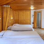 Casa-chalet Du Merle 1 : Refuge Alpin à Champagny La Plagne